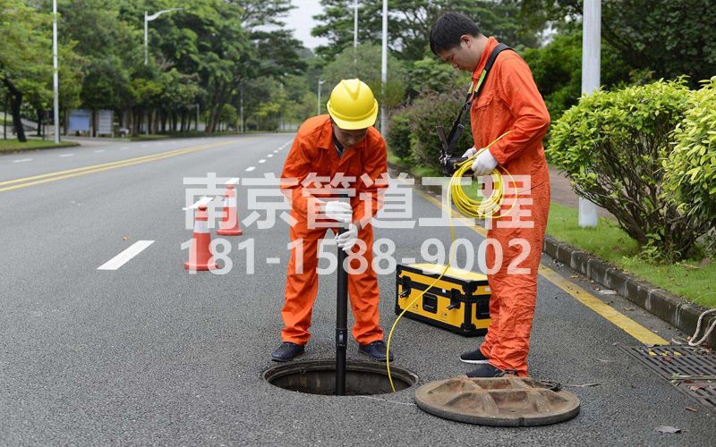 天王市政管道检测