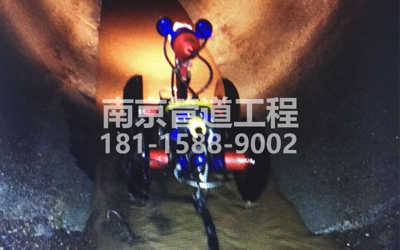 天王管道机器人检测