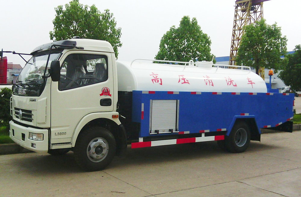 280天王管道高压清洗车