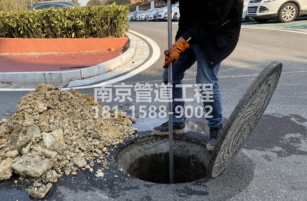 306天王管道油块清理