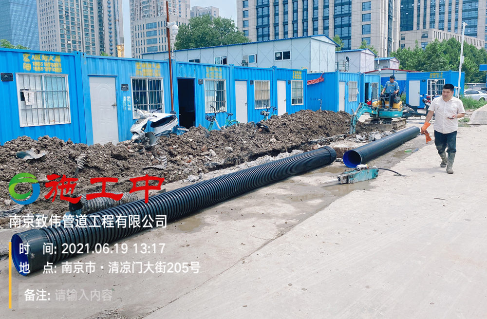 天王工地管道开挖置换