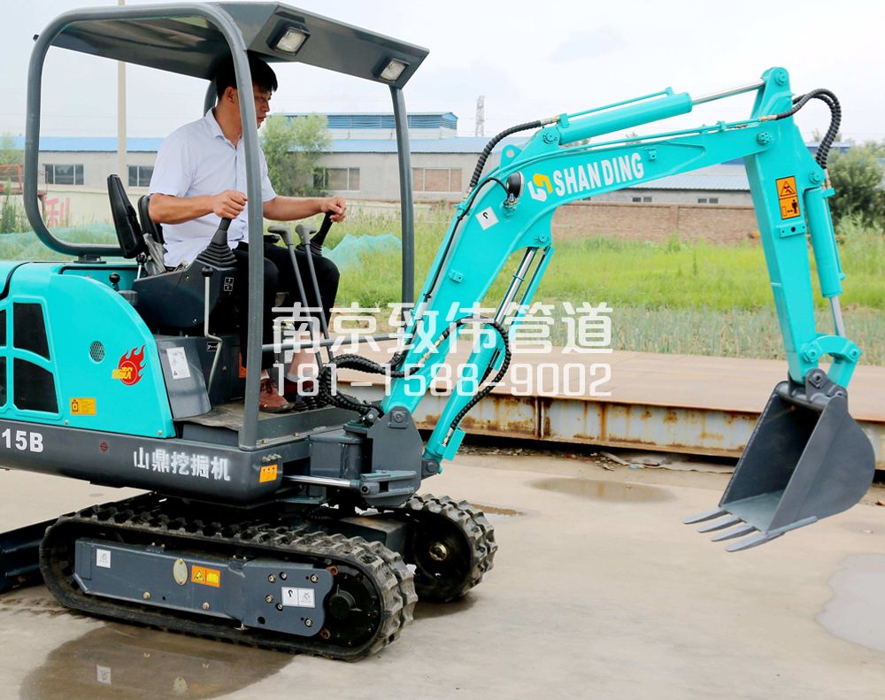 350天王小型挖机