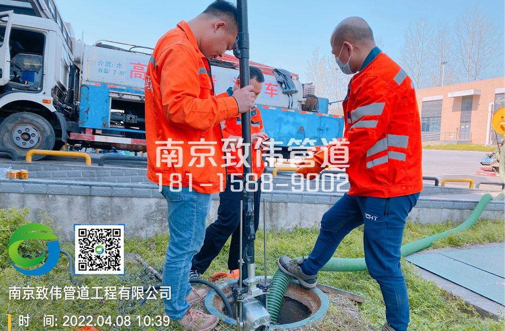 天王医疗公司管道检测