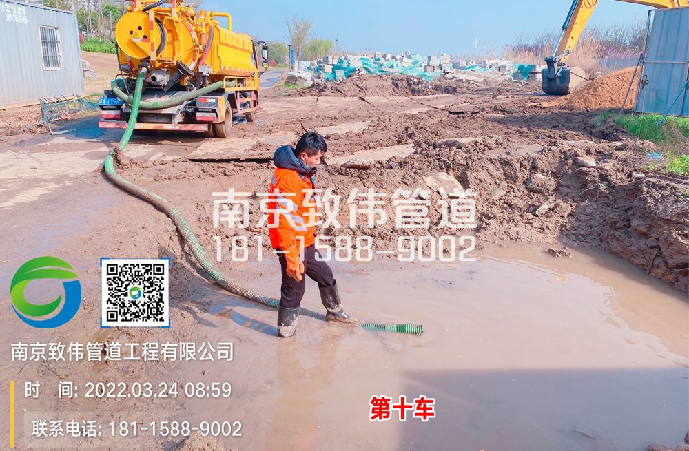 天王工地泥浆清运