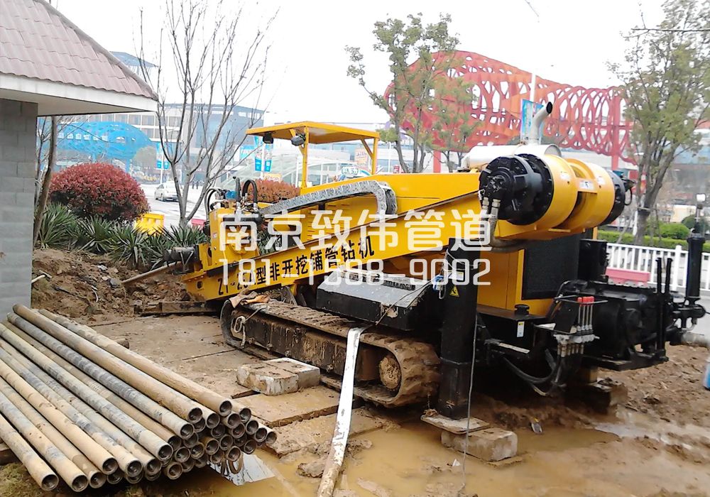 天王拉管置换管道