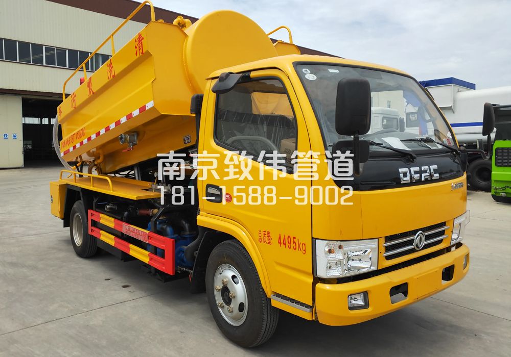 374天王4方吸污车