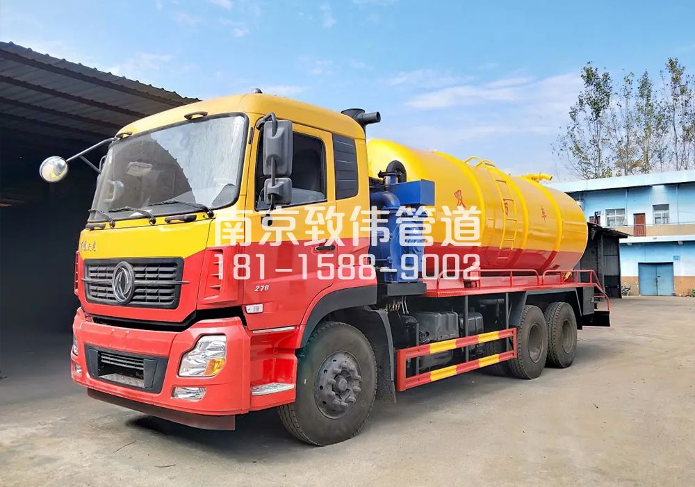 373天王12方吸污车