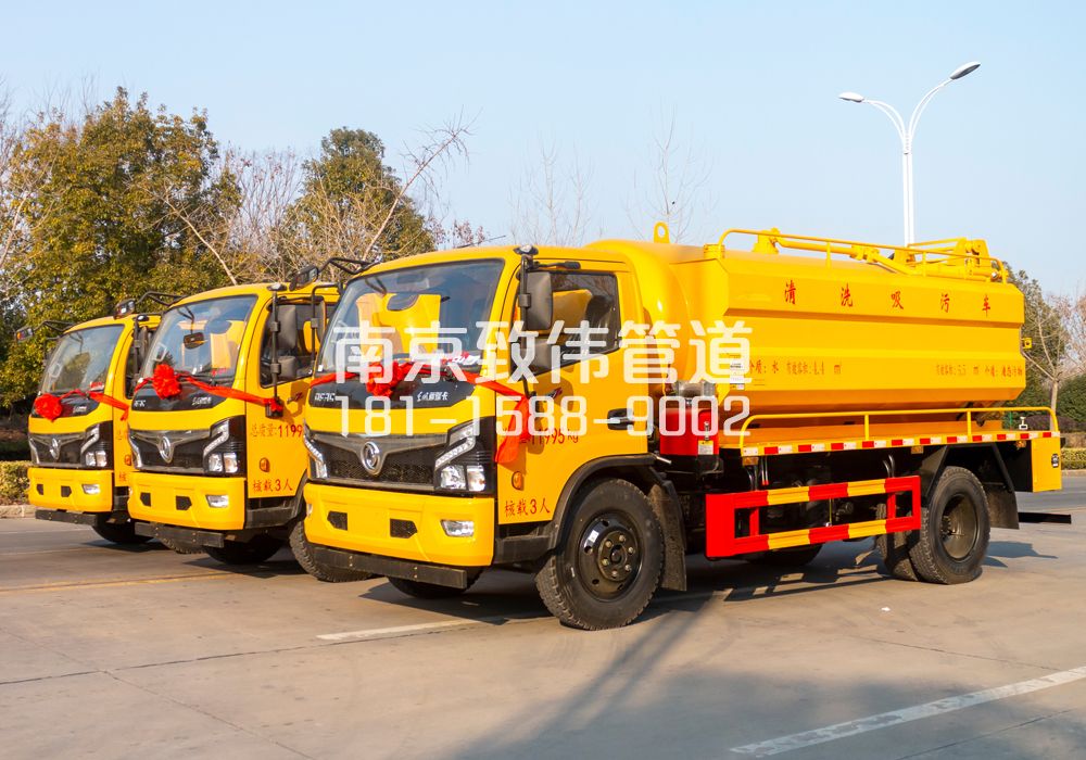 369天王多利卡吸污车