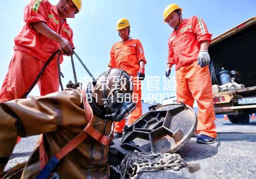 天王有限空间作业